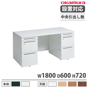 yP3{11/1 13-15&ő1~N[|11/1z yݒuz IJ AhoX ItBXfXN  3i o 1800×s600mm [NfXN  X`[fXN   { 3V07CE