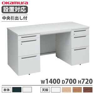 yP5{10/30 13-15&ő1~N[|10/30z yݒuz IJ AhoX ItBXfXN  3i ot 1400×s700mm [NfXN p\RfXN X`[fXN  {