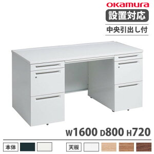 yP5{10/30 13-15&ő1~N[|10/30z yݒuz IJ AhoX ItBXfXN  3i ot 1600×s800mm [NfXN p\RfXN X`[fXN  {