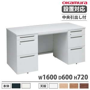 yP5{10/30 13-15&ő1~N[|10/30z yݒuz IJ AhoX ItBXfXN  3i ot 1600×s600mm [NfXN p\RfXN X`[fXN  {