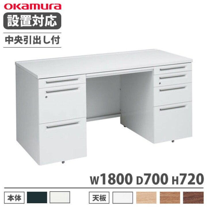 楽天市場】【P5倍4/15 13-15時&最大1万円ｸｰﾎﾟﾝ4/14-17】 【設置無料 