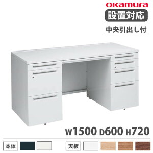 yP5{10/30 13-15&ő1~N[|10/30z yݒuz IJ AhoX ItBXfXN  3iE4i ot 1500×s600mm [NfXN p\RfXN X`[ { 