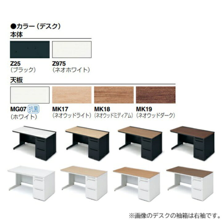楽天市場】【ﾋﾞｼﾞﾈｽ割10％OFF＆1200円OFFｸｰﾎﾟﾝ3/28-4/28】【設置無料 