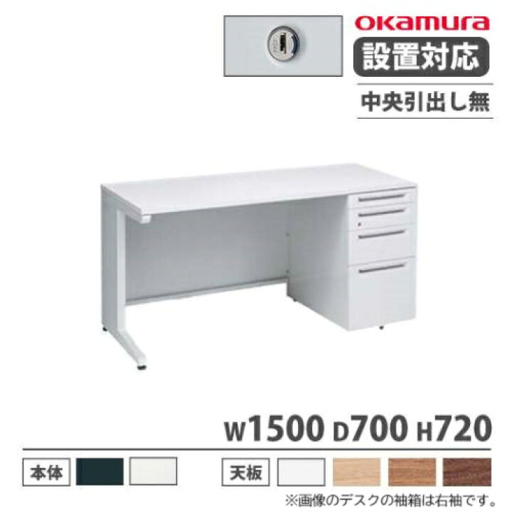 楽天市場】【P5倍3/20 13-15時&最大1万円ｸｰﾎﾟﾝ3/20-25】 【設置無料 