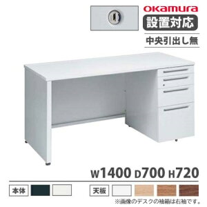 yP5{11/15 13-15&ő1~N[|11/14-16z yݒuz IJ AhoX ItBXfXN Б4i plr o V_[ 1400×s700mm [NfXN { 3V1BEH 3V1DEH