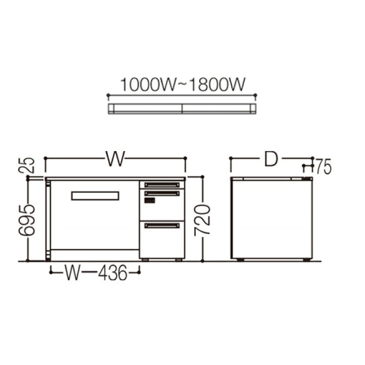 楽天市場】【ﾋﾞｼﾞﾈｽ割10％OFF＆1200円OFFｸｰﾎﾟﾝ3/28-4/28】【設置無料 