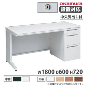 yP3{11/1 13-15&ő1~N[|11/1z yݒuz IJ AhoX ItBXfXN Б 3i Lr ot V_[ 1800×s600mm [NfXN { 3V1NCE 3V1PCE