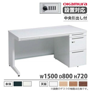 yP5{11/15 13-15&ő1~N[|11/14-16z yݒuz IJ AhoX ItBXfXN Б3i Lr ot _C 1500×s800mm [NfXN X`[ { 3V1YBG 3V