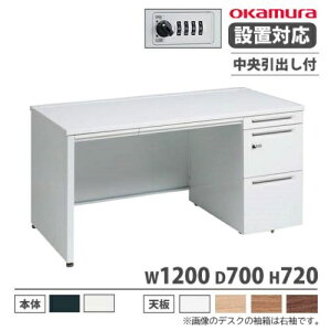 yP3{11/1 13-15&ő1~N[|11/1z yݒuz IJ AhoX ItBXfXN Б3i plr ot _C 1200×s700mm [NfXN { 3V1YEJ 3V1ZEJ