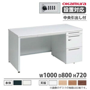 yP3{11/1 13-15&ő1~N[|11/1z yݒuz IJ AhoX ItBXfXN Б3i plr ot _C 1000×s800mm [NfXN { 3V1YFL 3V1ZFL