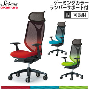 yP3{11/1 13-15&ő1~N[|11/1z yݒuz ItBX`FA IJ Tui Q[~OJ[ o[T|[gt fXN`FA A[`FA bV`FA PC`FA PC 