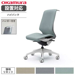 yő1~N[|11/30z yݒuz IJ XtBA ItBX`FA nCobN ʉs IȂ lbg fXN`FA [N`FA PC`FA  ֎q CT1BFC-FRU