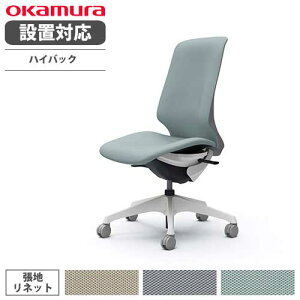 yő1~N[|11/14-16z yݒuz IJ XtBA ItBX`FA nCobN ʉsȂ IȂ lbg fXN`FA [N`FA PC`FA  ֎q CT1CAC-FRU