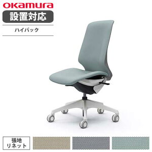 yݒuz IJ XtBA ItBX`FA nCobN ʉsȂ IȂ lbg fXN`FA [N`FA PC`FA  ֎q CT1CFC-FRU