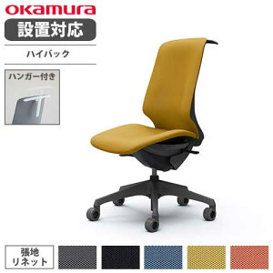 yݒuz IJ XtBA ItBX`FA nCobN ʉsȂ IȂ lbg fXN`FA [N`FA PC`FA  ֎q CT1DFE-FRU