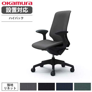 yő1~N[|11/30z yݒuz IJ XtBA ItBX`FA nCobN ʉsȂ ŒI lbg fXN`FA [N`FA PC`FA  ֎q CT2CAA-FRU