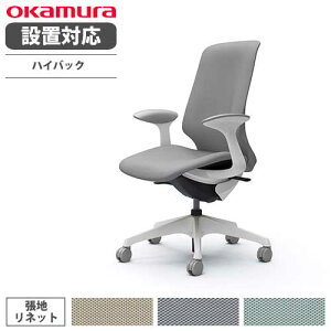 yő1~N[|11/30z yݒuz IJ XtBA ItBX`FA nCobN ʉsȂ ŒI lbg fXN`FA [N`FA PC`FA  ֎q CT2CAC-FRU