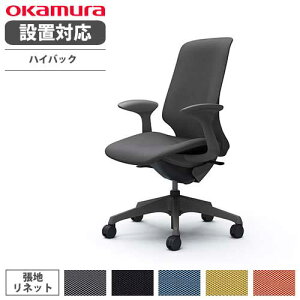 yő1~N[|11/30z yݒuz IJ XtBA ItBX`FA nCobN ʉsȂ ŒI lbg fXN`FA [N`FA PC`FA  ֎q CT2CAE-FRU