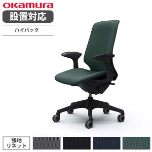 yő1~N[|11/30z yݒuz IJ XtBA ItBX`FA nCobN ʉsȂ ŒI lbg fXN`FA [N`FA PC`FA  ֎q CT2CFA-FRU