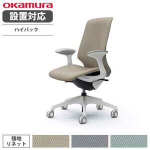 yő1~N[|11/30z yݒuz IJ XtBA ItBX`FA nCobN ʉsȂ ŒI lbg fXN`FA [N`FA PC`FA  ֎q CT2CFC-FRU