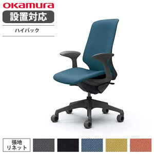 yݒuz IJ XtBA ItBX`FA nCobN ʉsȂ ŒI lbg fXN`FA [N`FA PC`FA  ֎q CT2CFE-FRU