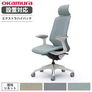 yݒuz IJ XtBA ItBX`FA GNXgnCobN ʉsȂ ŒI lbg fXN`FA [N`FA PC`FA ֎q CT2GAC-FRU