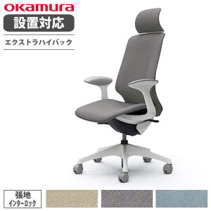 yő1~N[|11/30z yݒuz IJ XtBA ItBX`FA GNXgnCobN ʉsȂ ŒI C^[bN fXN`FA [N`FA ֎q CT2GAC-FXW