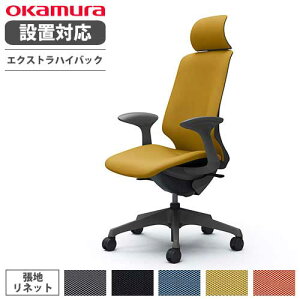 yő1~N[|11/30z yݒuz IJ XtBA ItBX`FA GNXgnCobN ʉsȂ ŒI lbg fXN`FA [N`FA PC`FA ֎q CT2GAE-FRU