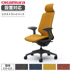 yő1~N[|11/30z yݒuz IJ XtBA ItBX`FA GNXgnCobN ʉsȂ ŒI C^[bN fXN`FA [N`FA ֎q CT2GAE-FXW