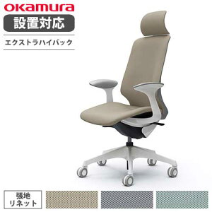 yő1~N[|11/30z yݒuz IJ XtBA ItBX`FA GNXgnCobN ʉsȂ ŒI lbg fXN`FA [N`FA PC`FA ֎q CT2GFC-FRU