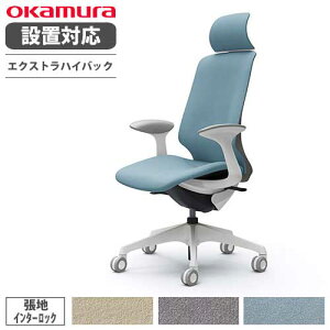 yő1~N[|11/30z yݒuz IJ XtBA ItBX`FA GNXgnCobN ʉsȂ ŒI C^[bN fXN`FA [N`FA ֎q CT2GFC-FXW