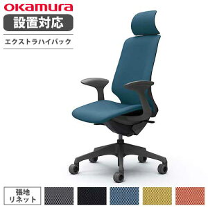 yő1~N[|11/30z yݒuz IJ XtBA ItBX`FA GNXgnCobN ʉsȂ ŒI lbg fXN`FA [N`FA PC`FA ֎q CT2GFE-FRU