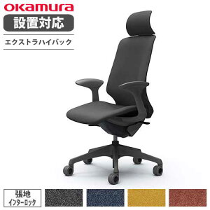 yő1~N[|11/30z yݒuz IJ XtBA ItBX`FA GNXgnCobN ʉsȂ ŒI C^[bN fXN`FA [N`FA ֎q CT2GFE-FXW