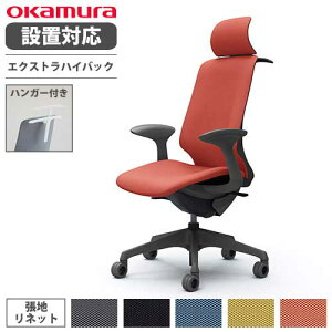 yő1~N[|11/30z yݒuz IJ XtBA ItBX`FA GNXgnCobN ʉsȂ ŒI lbg fXN`FA [N`FA PC`FA ֎q CT2HFE-FRU