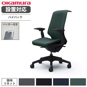 yő1~N[|12/4-10z yݒuz IJ XtBA ItBX`FA nCobN ʉs I lbg fXN`FA [N`FA PC`FA  ֎q CT4BAA-FRU