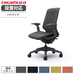 yő1~N[|11/30z yݒuz IJ XtBA ItBX`FA nCobN ʉsȂ I lbg fXN`FA [N`FA PC`FA  ֎q CT4CAE-FRU