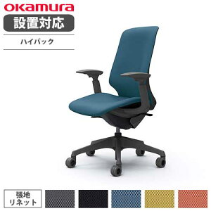 yő1~N[|11/30z yݒuz IJ XtBA ItBX`FA nCobN ʉsȂ I lbg fXN`FA [N`FA PC`FA  ֎q CT4CFE-FRU