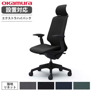 yő1~N[|11/30z yݒuz IJ XtBA ItBX`FA GNXgnCobN ʉsȂ I lbg fXN`FA [N`FA PC`FA ֎q CT4GAA-FRU