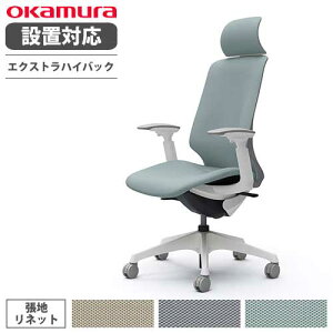 yݒuz IJ XtBA ItBX`FA GNXgnCobN ʉsȂ I lbg fXN`FA [N`FA PC`FA ֎q CT4GAC-FRU