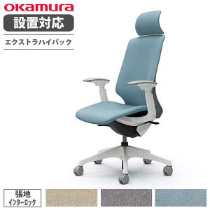 yő1~N[|11/30z yݒuz IJ XtBA ItBX`FA GNXgnCobN ʉsȂ I C^[bN fXN`FA [N`FA ֎q CT4GAC-FXW