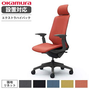 yő1~N[|11/30z yݒuz IJ XtBA ItBX`FA GNXgnCobN ʉsȂ I lbg fXN`FA [N`FA PC`FA ֎q CT4GAE-FRU