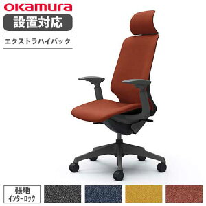 yő1~N[|11/30z yݒuz IJ XtBA ItBX`FA GNXgnCobN ʉsȂ I C^[bN fXN`FA [N`FA ֎q CT4GAE-FXW