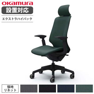 yő1~N[|11/30z yݒuz IJ XtBA ItBX`FA GNXgnCobN ʉsȂ I lbg fXN`FA [N`FA PC`FA ֎q CT4GFA-FRU