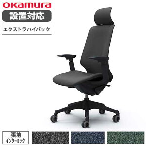 yő1~N[|11/30z yݒuz IJ XtBA ItBX`FA GNXgnCobN ʉsȂ I C^[bN fXN`FA [N`FA ֎q CT4GFA-FXW