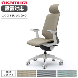 yݒuz IJ XtBA ItBX`FA GNXgnCobN ʉsȂ I lbg fXN`FA [N`FA PC`FA ֎q CT4GFC-FRU