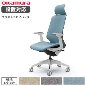 yő1~N[|11/30z yݒuz IJ XtBA ItBX`FA GNXgnCobN ʉsȂ I C^[bN fXN`FA [N`FA ֎q CT4GFC-FXW