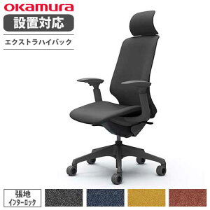 yő1~N[|11/30z yݒuz IJ XtBA ItBX`FA GNXgnCobN ʉsȂ I C^[bN fXN`FA [N`FA ֎q CT4GFE-FXW