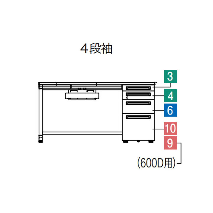 楽天市場】【ﾋﾞｼﾞﾈｽ割10％OFF＆1200円OFFｸｰﾎﾟﾝ3/28-4/28】【設置無料 
