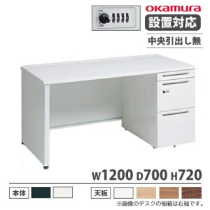 yP3{11/1 13-15&ő1~N[|11/1z yݒuz IJ AhoX ItBXfXN Б3i plr o _C 1200×s700mm [NfXN { 3V1GEJ 3V1JEJ