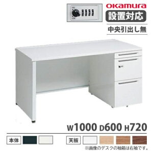 yP3{11/1 13-15&ő1~N[|11/1z yݒuz IJ AhoX ItBXfXN Б3i plr o _C 1000×s600mm [NfXN { 3V1GGL 3V1JGL